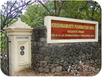 בית קרישנמורטי, מדרס