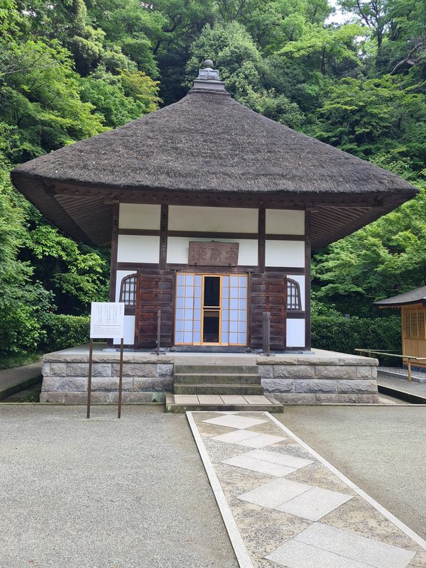 Japan – Kamakura 2024