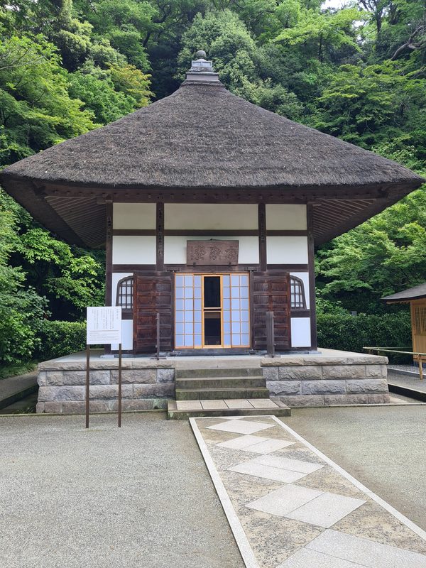 Japan – Kamakura 2024